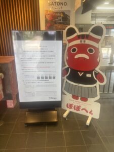 観光写真